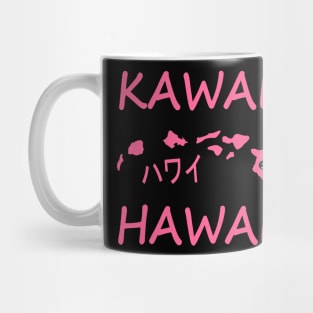 Kawaii Hawaii - Pink Mug